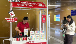 宁波地铁站内早餐走红  上线次日热度不减