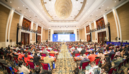 科技破局为翼 耐心资本为基｜专家学者齐聚三晋共探上市公司产业升级新路径