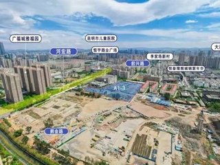 观楼｜邦泰·观云加推成交均价19555元/㎡，大商汇旁约50亩优质宅地上架