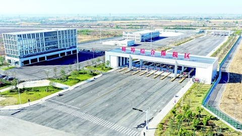 皖北首个！蚌埠综合保税区正式封关运作