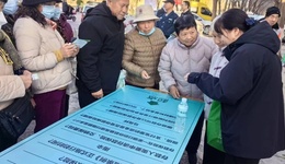 栾城开展存款保险知识普及行动