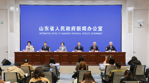 资本市场赋能山东高质量发展 “十四五”交出亮眼答卷