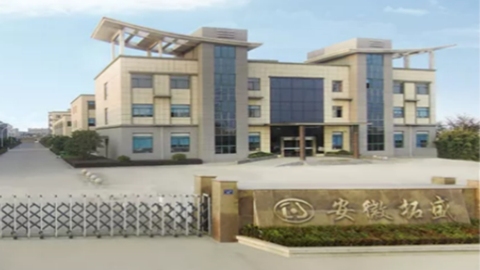 凯众股份拟收购安徽拓盛60%股权 标的实控人是上市公司元老之子