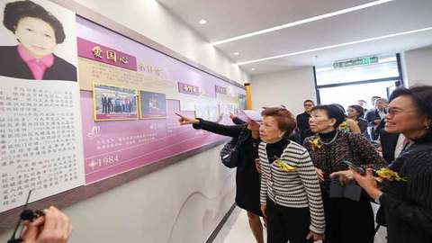 情系桑梓  造福家乡｜爱乡镇海港胞两个捐赠项目揭幕揭牌