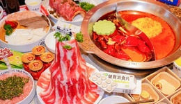 巴适不只是口头禅，是成都人涮出来的生活哲学