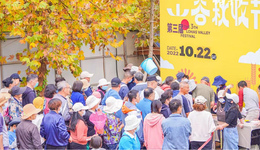 在万科，我们不只是邻居，更是热爱生活的搭子