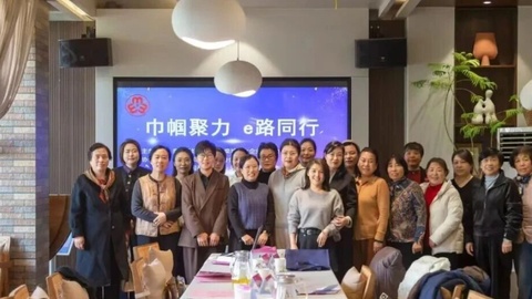 “干货”分享！栾城这场论坛能量满满