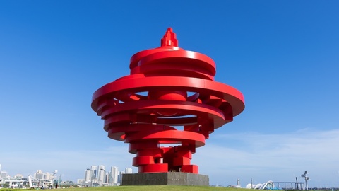 49%！深圳人才集团转让青岛这家国企股权