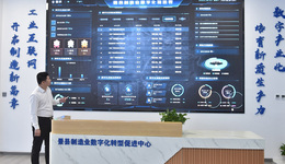 景县橡塑（橡胶）工业互联网平台入选河北省2025年重点工业互联网平台“揭榜挂帅”名单