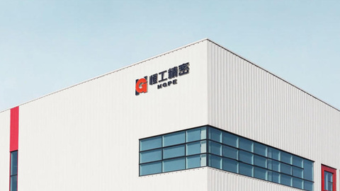 恒工精密：持股5%以上股东减持计划期限届满，累计减持125.76万股