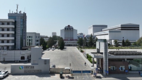 保变电气发布“提质增效”行动方案  同步推进审计机构变更