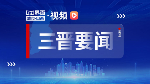 一湖双面藏乾坤：揭秘盐湖 “动静结界” 的真相