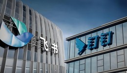 协同办公概念“泛滥”，但中小企业和打工人真的需要吗？