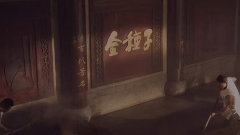 金种子酒超5亿元募投项目再调整，并计划缩减网点加码直播