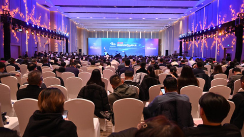 青岛独角兽数量稳居北方第二，2025全球独角兽企业500强大会在青岛举行