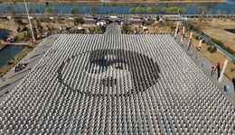 【精彩“十四五” 活力新永年】永年文旅高质量发展 成绩斐然