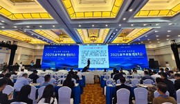 现场直击｜山西文水特色产业“组团”亮相博鳌 展示区域经济新活力