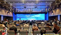 聚焦软件名城 见证创新力量 第十九届中国成都国际软件大赛圆满落幕