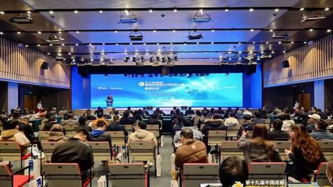 聚焦软件名城 见证创新力量 第十九届中国成都国际软件大赛圆满落幕