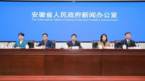 募集款物92.89亿元 安徽十四五民政数据发布