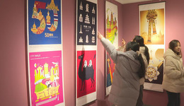 第二届亚洲城市文化国际海报展暨“一带一路”中国与东盟国融合数字艺术展在河北工艺美术职业学院开展