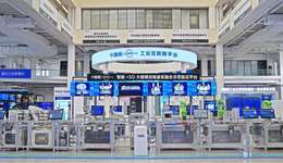 从模式引领到AI革命：卡奥斯的“十四五”跨越