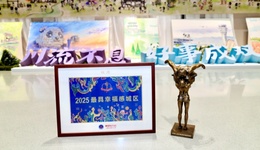 最具幸福感城区！双流连续六年获评