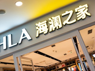 “男人的衣柜”在这个春节被背叛了