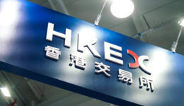 支持優(yōu)質(zhì)中概股回歸！港股IPO官宣“科企專線”，兩類科技企業(yè)可秘密遞表
