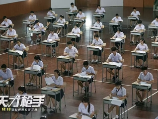 绩点取消后，能走出分数最大化的游戏吗？