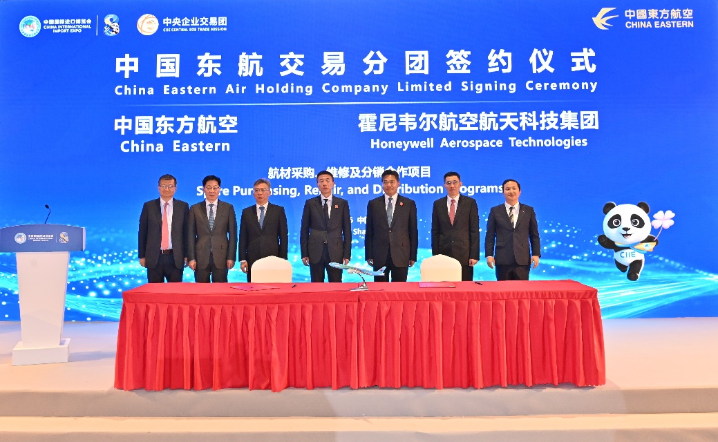 进博会首单花落航空发动机维修领域,中国航空业的“维修生意”快速崛起