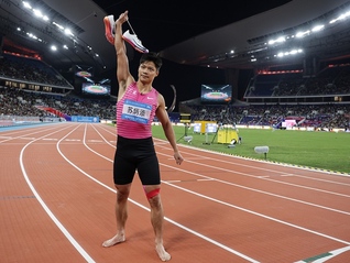 苏炳添，封印“9秒83”